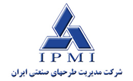 شرکت مدیریت طرح های صنعتی ایران